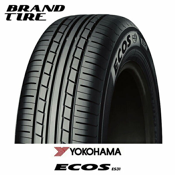 【タイヤ交換可能】 2本セット YOKOHAMA ヨコハマ ECOS エコス ES31 165/55R14 72V 【タイヤのみ】【送料無料】