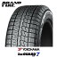 ڥ򴹲ǽ2ܥå 145/80R13 75Q YOKOHAMA 襳ϥ  ֥ IG70 ڥåɥ쥹Τ ̵