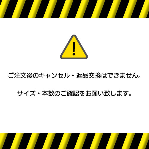 ★エントリー＆タイヤ交換チケット同時購入でポイント10倍! 6月4日20:00～6月11日01:59★MCLIMB エムクライム カノン 7.0J 16インチ 5穴 PCD:114 インセット +35 ブラックマットクリア ホイール単品 1本価格 2