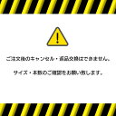 【タイヤ交換可能】4本セット 165/55R15 75Q BRIDGESTONE ブリヂストン ブリザック VRX3 【スタッドレスタイヤのみ 送料無料】 2