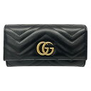 【中古】【GUCCI】グッチ GGマーモント 443436 長財布 レザー レディース 黒 ブラック コンチネンタルウォレット(4)