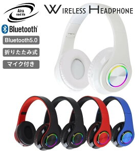 磻쥹إåɥۥ ޥդ إåɥå Bluetooth 㲻 ⲻ إåɥۥ إåɥե ۥ ե  ߥ    LED  襤 ¤ 󥭥   ۥ磻  ֥å  å  ֥롼