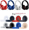 ヘッドホン ヘッドフォン イヤーパッド イヤークッション Beats by Dr.Dre beats studio ビーツ ビーツバイドクタードレ ビーツスタジオ 互換品 交換 ヘッドフォンカバー 取付簡単 装着感 両面テープ ソフト レザー 通気性