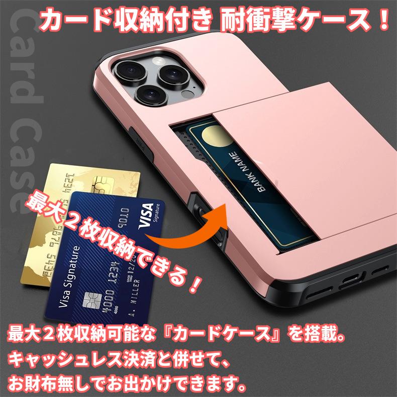 iPhone ケース アイフォン ケース カード収納 カードケース カード入れ 2枚入る ip...