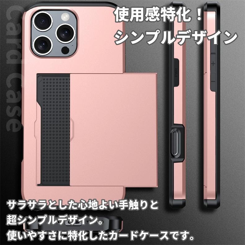 iPhone ケース アイフォン ケース カード収納 カードケース カード入れ 2枚入る ip...