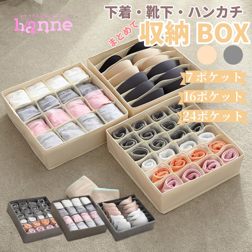 �����Ǽ������ �����Ǽ �ܥå��� ������Ǽ������ 32cm ���� ���� �ϥ󥫥� ���ڤ� ��� ι�� ���� ���ڤ��դ� ��å��� �١����� ���졼 ����