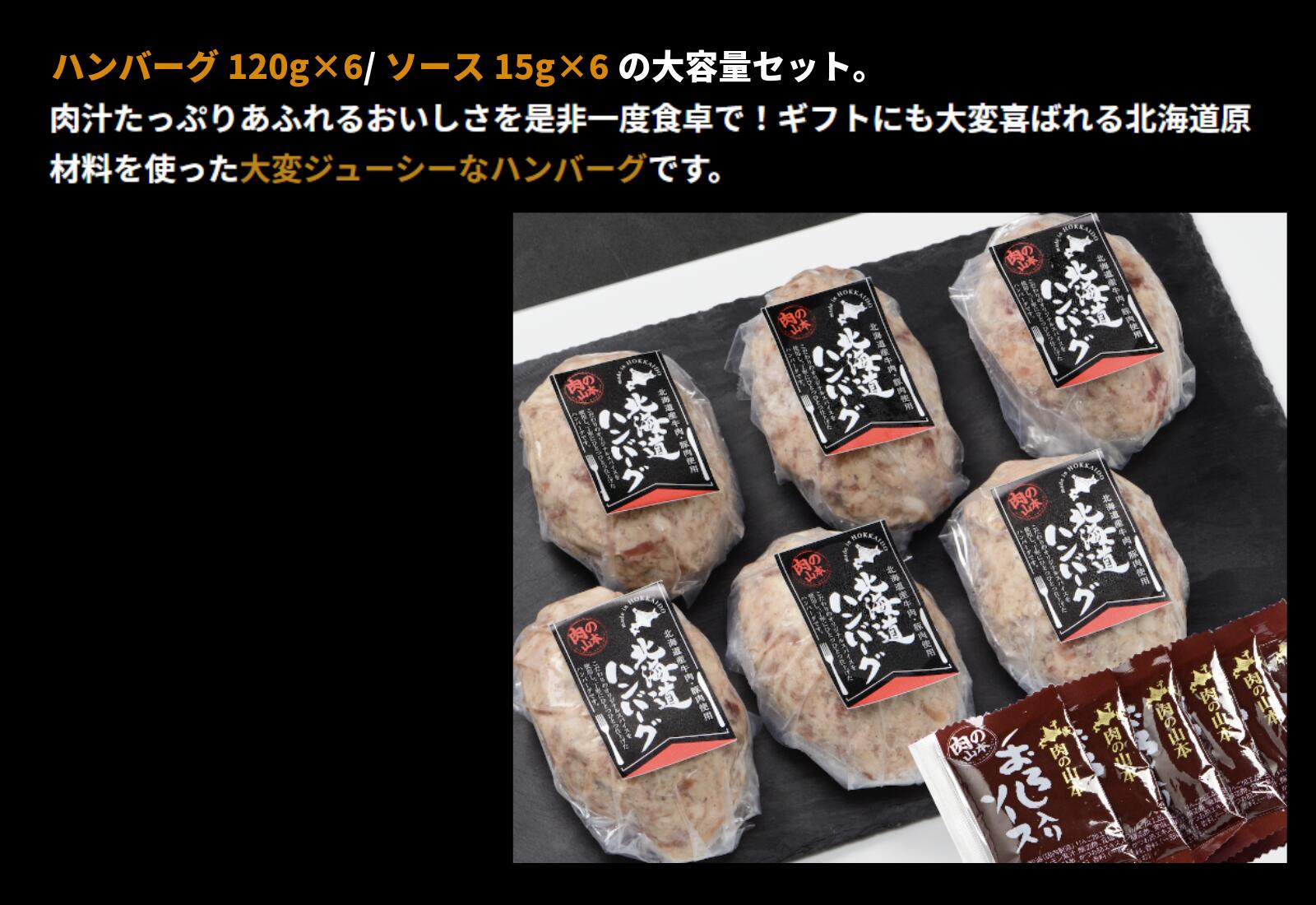 ���λ��� ��Х�๩˼ �̳�ƻ���������� �̳�ƻ�ϥ�С��� 120g��6�ĥ��å� �������������դ� ���� ���塼�������Ԥ��� ���ե��б�