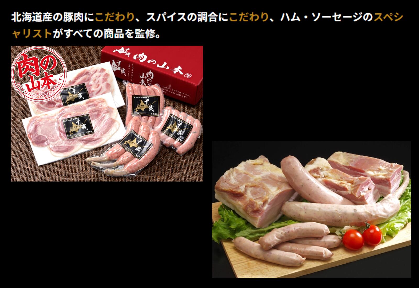 ���λ��� ��Х�๩˼ �̳�ƻľ�� ��¢ ��Фˤ���ޥϥ८�եȥ��å� NYH-02 �١����� �������ϥ� ����Ӥ�������ʡ� ���դ��ե������ �ͤ��碌�ڥ��ե�/��ˤ�/���渵/�������