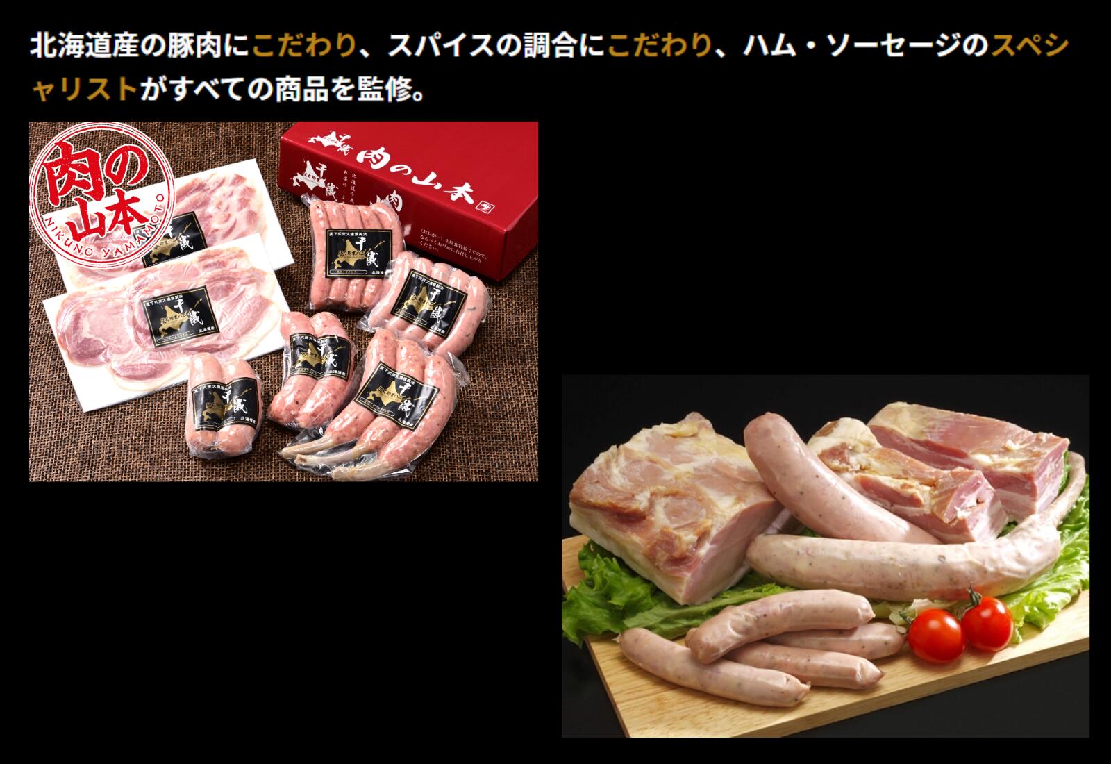 ���λ��� ��Х�๩˼ �̳�ƻľ�� ��¢ ��Фˤ���ޥϥ८�եȥ��å�NYH-03 �̳�ƻ���������� ����ϥ�������������͹礻 ��¢����