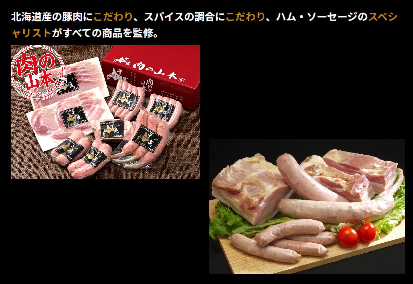 ���λ��� ��Х�๩˼ ��Фˤ���ޥϥ८�ե� NYH-04 �̳�ƻ���������� ���������� �١����� �ϥ�͹礻���å� ��¢���ե� ����� ����� ���渵 ������