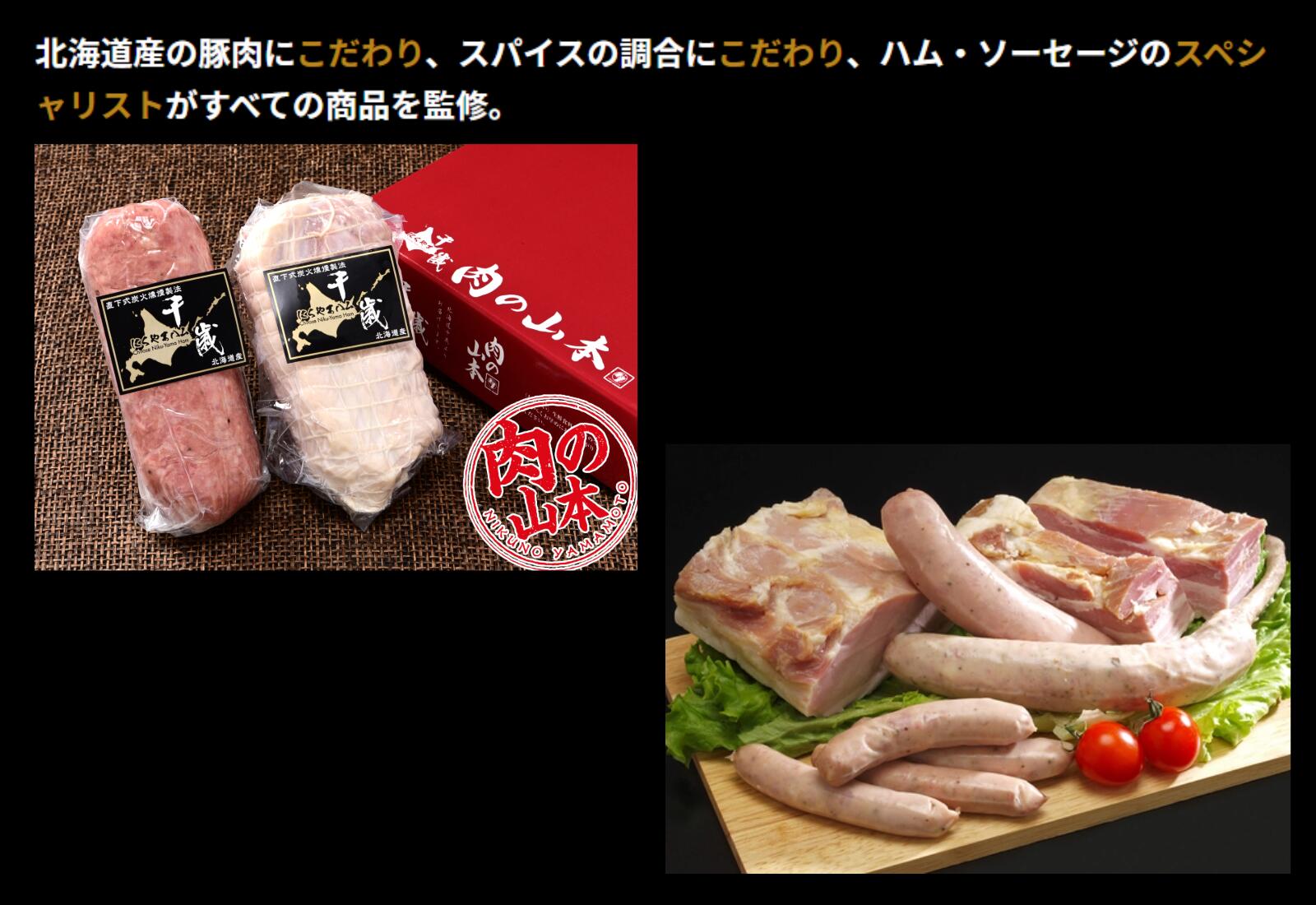 ���λ��� ��Х�๩˼ �̳�ƻľ�� ��Фˤ���ޥϥ८�եȥ��å� NYH-05 �۴����������ϥ���ܥ��˥����������� ��¢ £�� ���渵 ������ �ˤ�