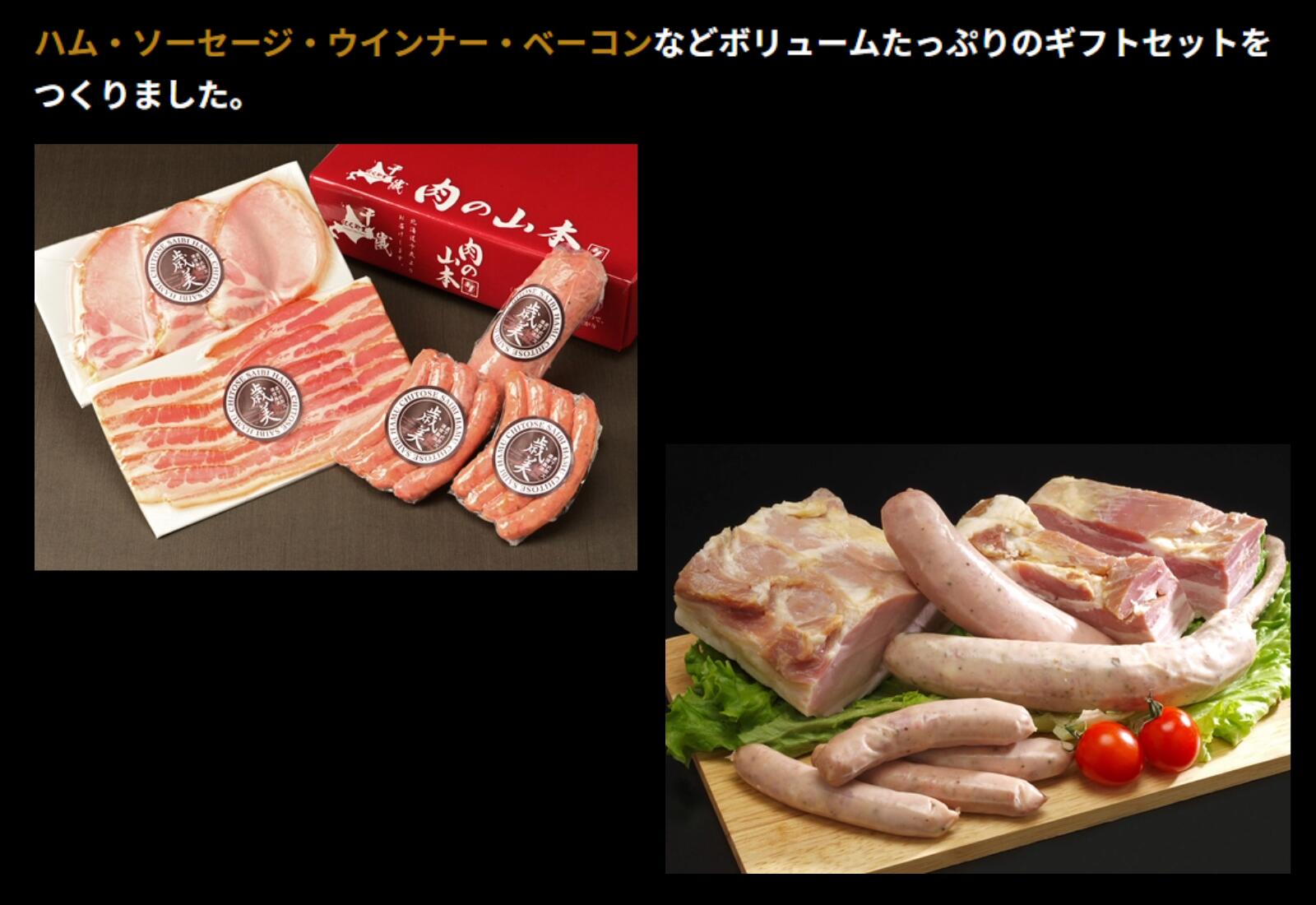 ���λ��� ��Х�๩˼ ��Фˤ���ޥϥ� �����ϥ८�եȥ��å�A ���ڤ�ϥ� ���������� �١�����ͤ��碌 ����¢��