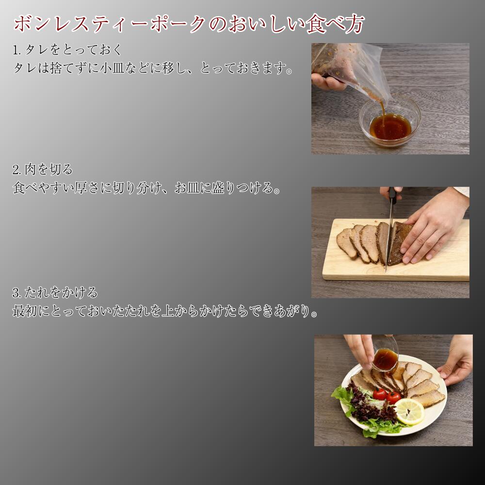 ��� �ܥ�쥹�ƥ����ݡ��� 253g ���ڤ�� ����� ����Ȥ��Υإ륷���ž夲 ���⤤���������� �����ѥå� ����¢