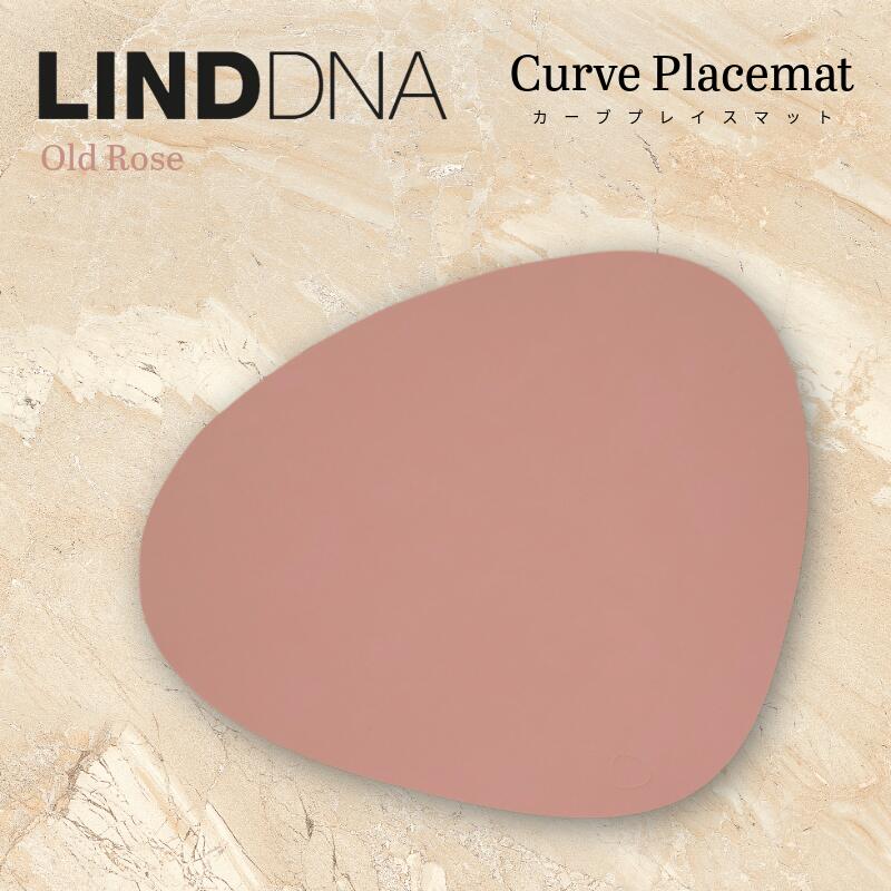 LIND DNA カーブプレイスマット NUPO オールドローズ 31×35cm 992081 撥水 リサイクルレザー 北欧 デンマーク製 ピンク