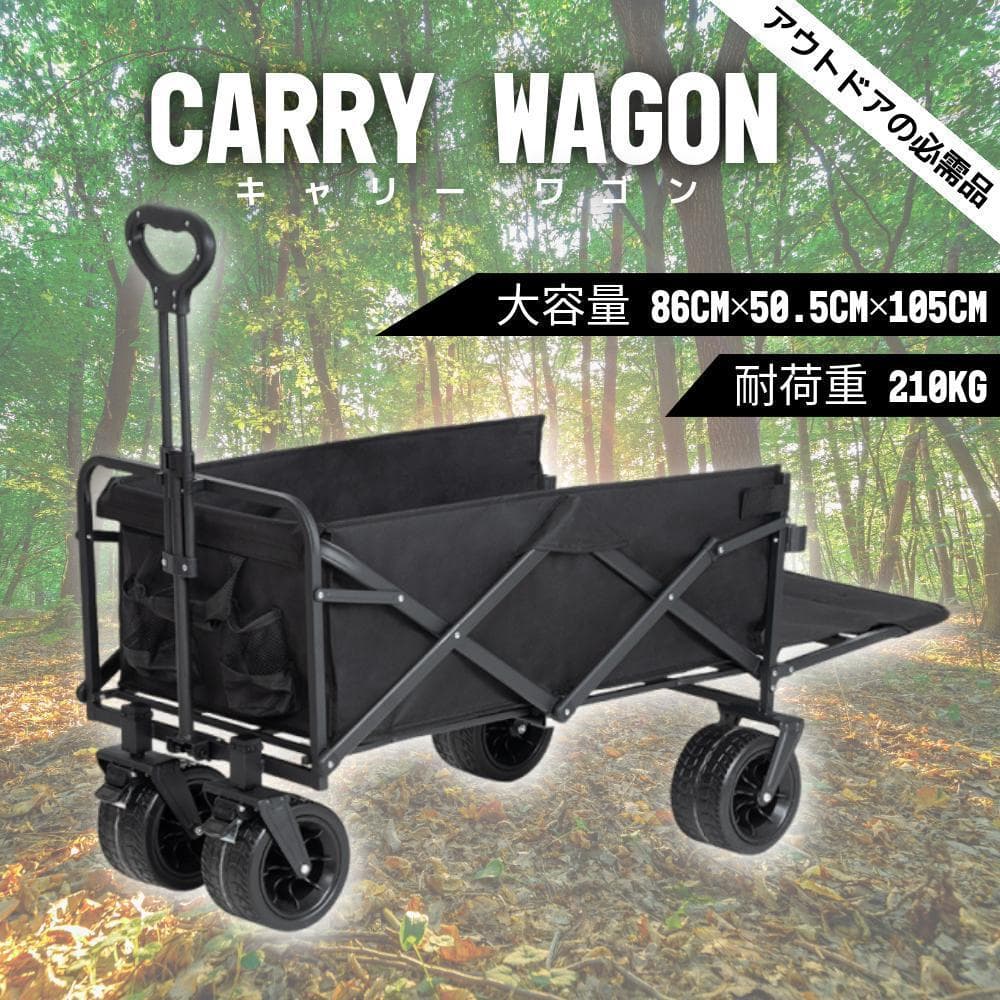 ��������230L�ۥ���꡼�若�� �ޤꤿ���߼� ��� �Ѳٽ�200kg ������ �����ȥɥ� �֥�å� ��楹������ե졼�� ����ѥ��ȼ�Ǽ