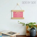 【ブラックフライデーセール!!】 サイドバイサイド ポスターハンガー A5サイズ フレーム 壁飾り 装飾 壁掛け ポスター ギフト 結婚祝い プレゼント 贈り物