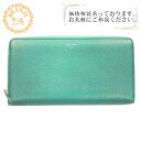 CELINE セリーヌ レザー 長財布 財布 ウォレット ブランド カード入れ 小銭入れ グリーン レディース(4)