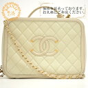【すぐ使える5%OFFクーポン】CHANEL シャネル CCフィリグリー バニティ ココマーク ショルダーバッグ バッグ カバン 斜めがけ 肩掛け ブランド レディース ベージュ レディース おすすめ 人気