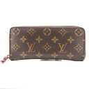 LOUIS VUITTON/ルイヴィトン M60742 ポルトフォイユ・クレマンス モノグラム 長財布 ブラウン レディース