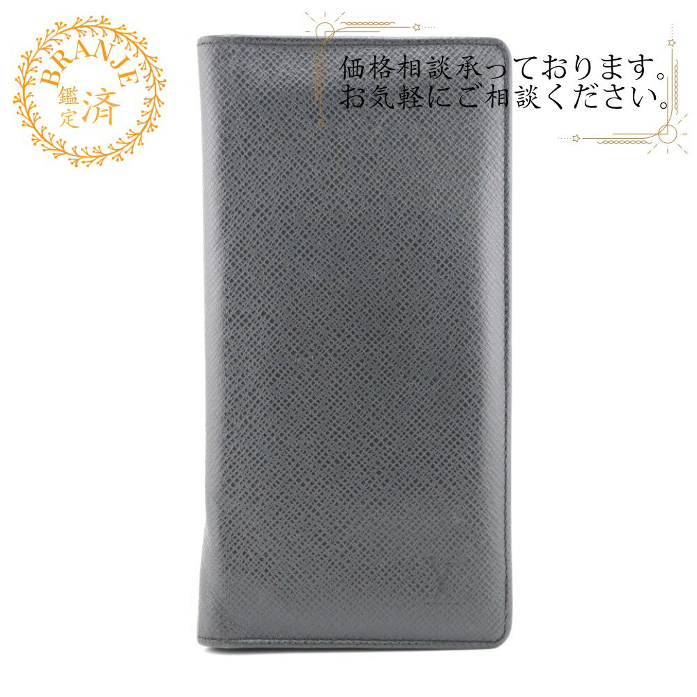 楽天市場】ルイヴィトン m32572の通販 楽天市場】ルイヴィトン m32572の通販