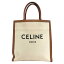 CELINE/セリーヌ 190402 バーティカルカバ トートバッグ ブラウン レディース