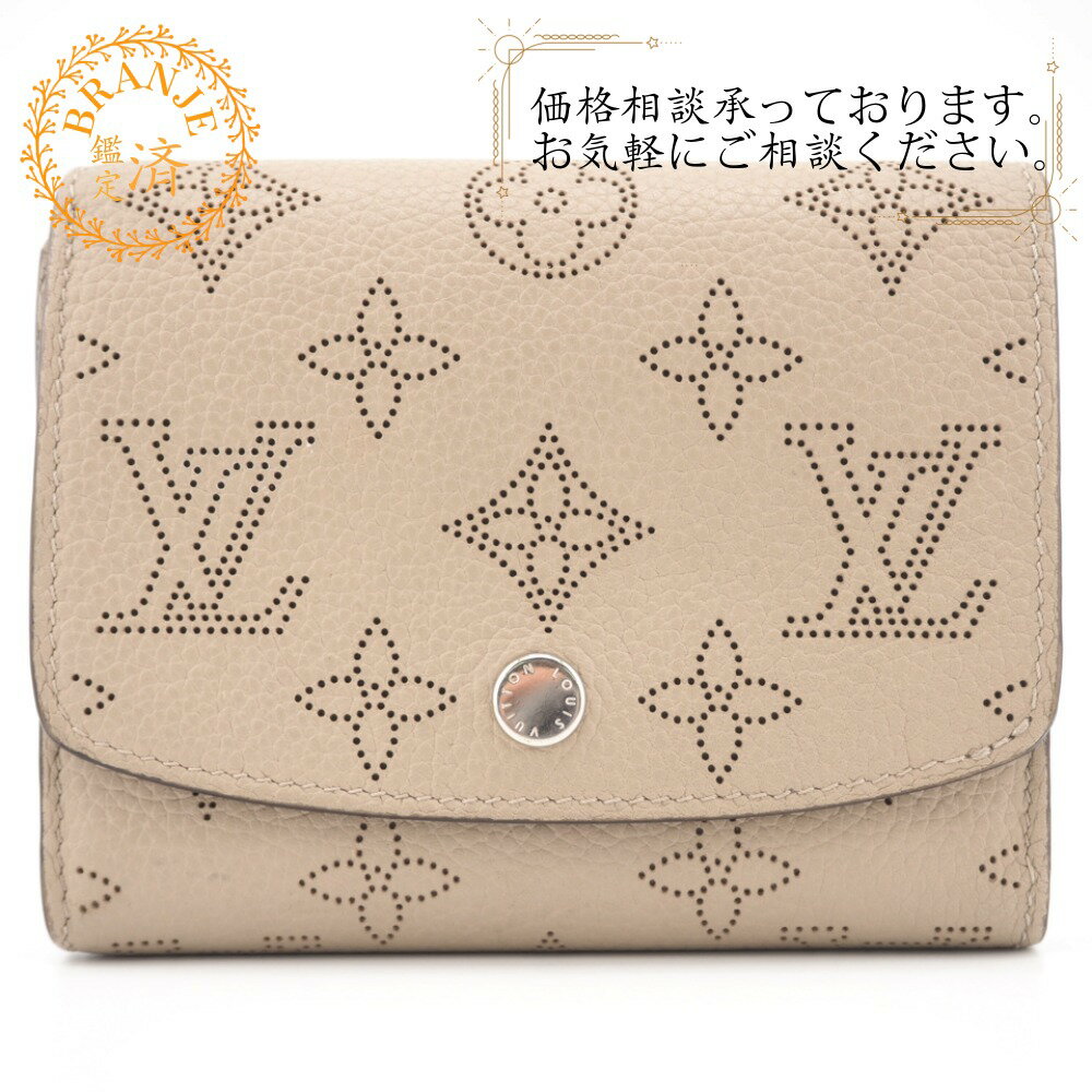 楽天市場】ヴィトン 財布 二つ折り マヒナの通販 楽天市場】ヴィトン 財布 二つ折り マヒナの通販