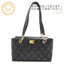 【すぐ使える5%OFFクーポン】CHANEL シャネル ワイルドステッチ ワンショルダーバッグ ココマーク ショルダーバッグ バッグ カバン 斜めがけ 肩掛け ブランド レディース ブラック レディース おすすめ 人気