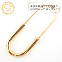 【すぐ使える5%OFFクーポン】MARIA BLACK マリアブラック 100532 CHANCE EARRING ピアス ブランド ジュエリー アクセサリー リング 片耳 両耳 ゴールド レディース おすすめ 人気