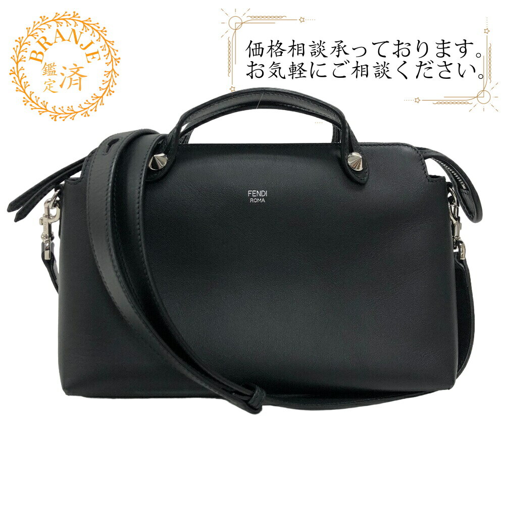 楽天市場】フェンディ (fendi) バイザウェイ ミディアムの通販 楽天市場】フェンディ (fendi) バイザウェイ ミディアムの通販