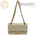 【すぐ使える5%OFFクーポン】CHANEL シャネル マトラッセ23 ダブルチェーン ダブルフラップ ココマーク ショルダーバッグ バッグ カバン 斜めがけ 肩掛け ブランド レディース ホワイト レディース おすすめ 人気