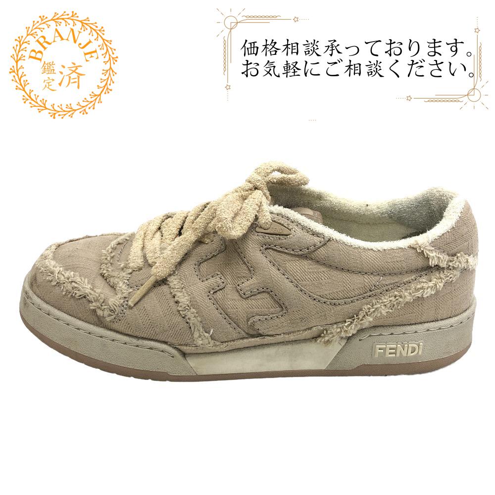 ☆新品未使用☆ フェンディ エスパードリュ 靴 フラットシューズ ☆新品未使用☆ フェンディ エスパードリュ 靴 フラットシューズ