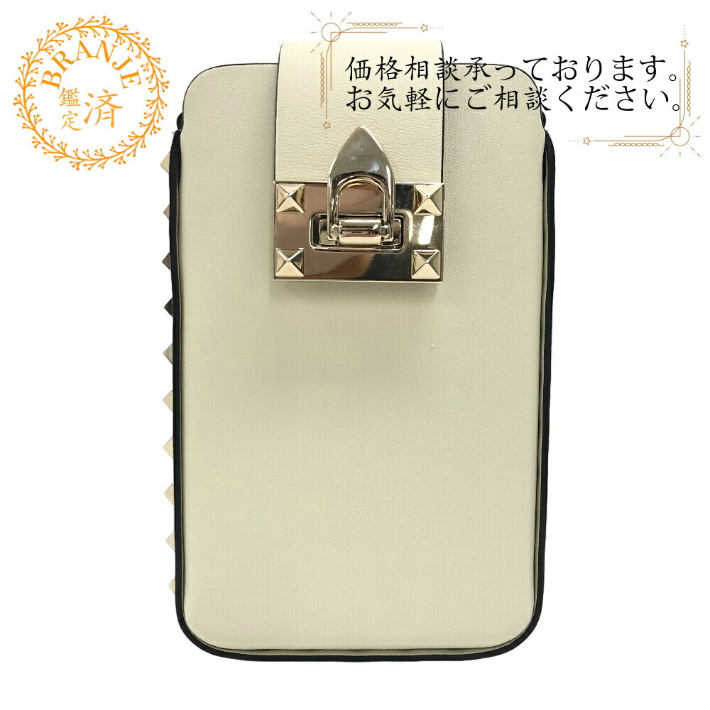 希少 ヴァレンティノ 丸型コインケース レザー ネックストラップ 希少 ヴァレンティノ 丸型コインケース レザー ネックストラップ