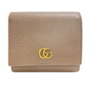 グッチ 二つ折り財布 レディース GUCCI/グッチ 598587 GGマーモント 二つ折り財布 ベージュ レディース