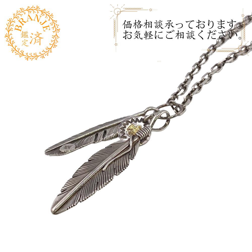 楽天市場】アリゾナフリーダム 中古 ターコイズの通販 楽天市場】アリゾナフリーダム 中古 ターコイズの通販