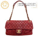 【すぐ使える5%OFFクーポン】CHANEL シャネル シングルフラップ ダブルチェーンバッグ マトラッセ ココマーク ショルダーバッグ バッグ カバン 斜めがけ 肩掛け ブランド レディース レッド レディース おすすめ 人気