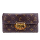 LOUIS VUITTON/ルイヴィトン M66556 ポルトフォイユサラ モノグラム 長財布 ブラウン レディース