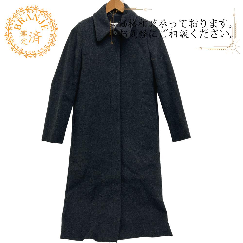 楽天市場】martin margiela ステンカラーコートの通販 楽天市場】martin margiela ステンカラーコートの通販