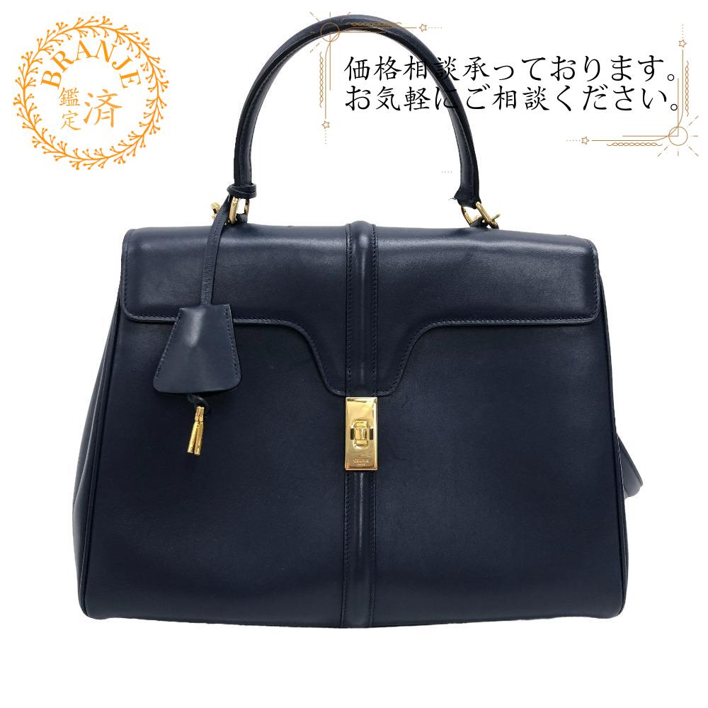 楽天市場】セリーヌ CELINE 2WAY ハンドバッグの通販 楽天市場】セリーヌ CELINE 2WAY ハンドバッグの通販