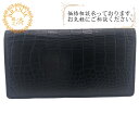 【すぐ使える5%OFFクーポン】LOUIS VUITTON ルイヴィトン ルイヴィトン ルイビトン ルイヴィトン財布 N91555 ポルトフォイユブラザ クロコ...