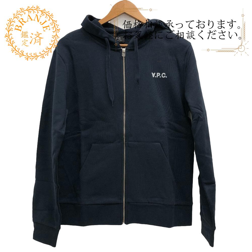 楽天市場】apc パーカー(カラーネイビー)(メンズファッション 楽天市場】apc パーカー(カラーネイビー)(メンズファッション