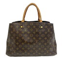 LOUIS VUITTON/ルイヴィトン M41067 モンテーニュGM モノグラム ハンドバッグ ブラウン レディース