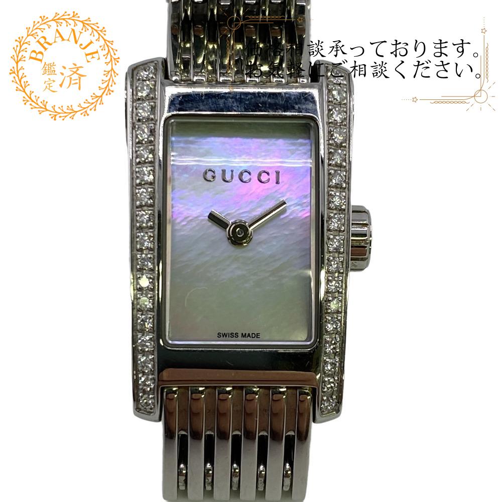 【すぐ使える5%OFFクーポン】GUCCI グッチ 8600L Gメトロ クォーツ サイドダイヤ 腕時計 時計 ウォッチ ベルト かわいい ブランド アナログ デジタル シルバー レディース おすすめ 人気