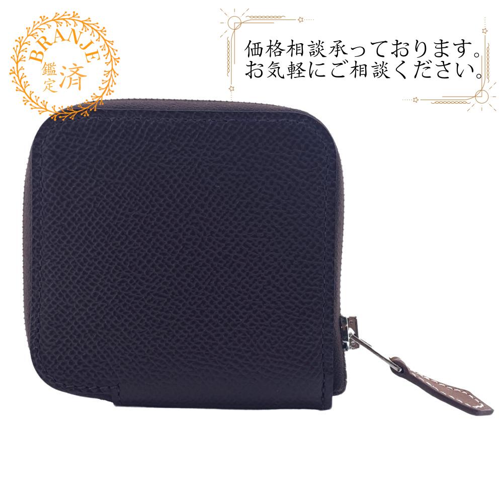 楽天市場】エルメス アザップシルクイン コインケースの通販 楽天市場】エルメス アザップシルクイン コインケースの通販