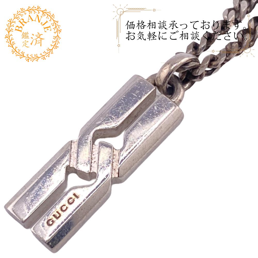 楽天市場】gucci ノットプレート ネックレスの通販 楽天市場】gucci ノットプレート ネックレスの通販