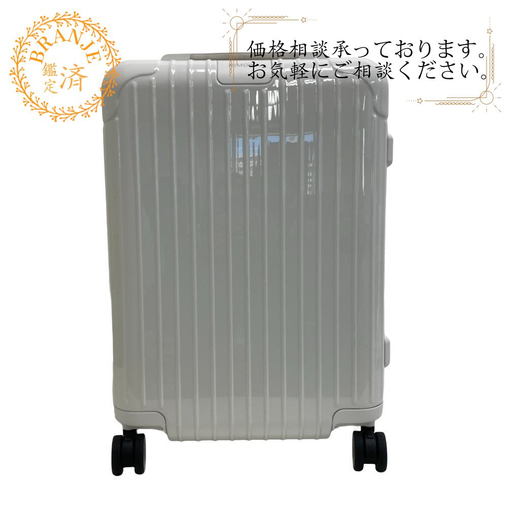 楽天市場】rimowa essential lite cabinの通販 楽天市場】rimowa essential lite cabinの通販