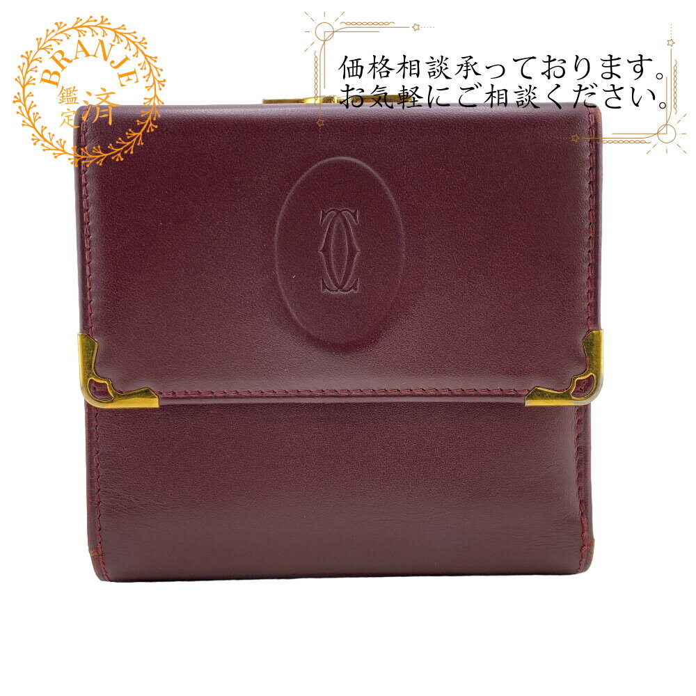 【すぐ使える5%OFFクーポン】CARTIER カルティエ 三つ折り財布 財布 ウォレット ブランド 小銭入れ 札 カード かわいい ワインレッド ユニセックス おすすめ 人気