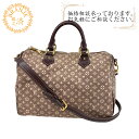 【すぐ使える5%OFFクーポン】LOUIS VUITTON ルイヴィトン ルイヴィトン ルイビトン M56704 ハンドバッグ バッグ カバン ブランド かわいい ハイブランド レディース セピア レディース おすすめ 人気