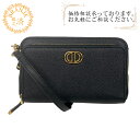 【すぐ使える5%OFFクーポン】Dior ディオール カロ ショルダーバッグ バッグ カバン 斜めがけ 肩掛け ブランド レディース ブラック レディース おすすめ 人気