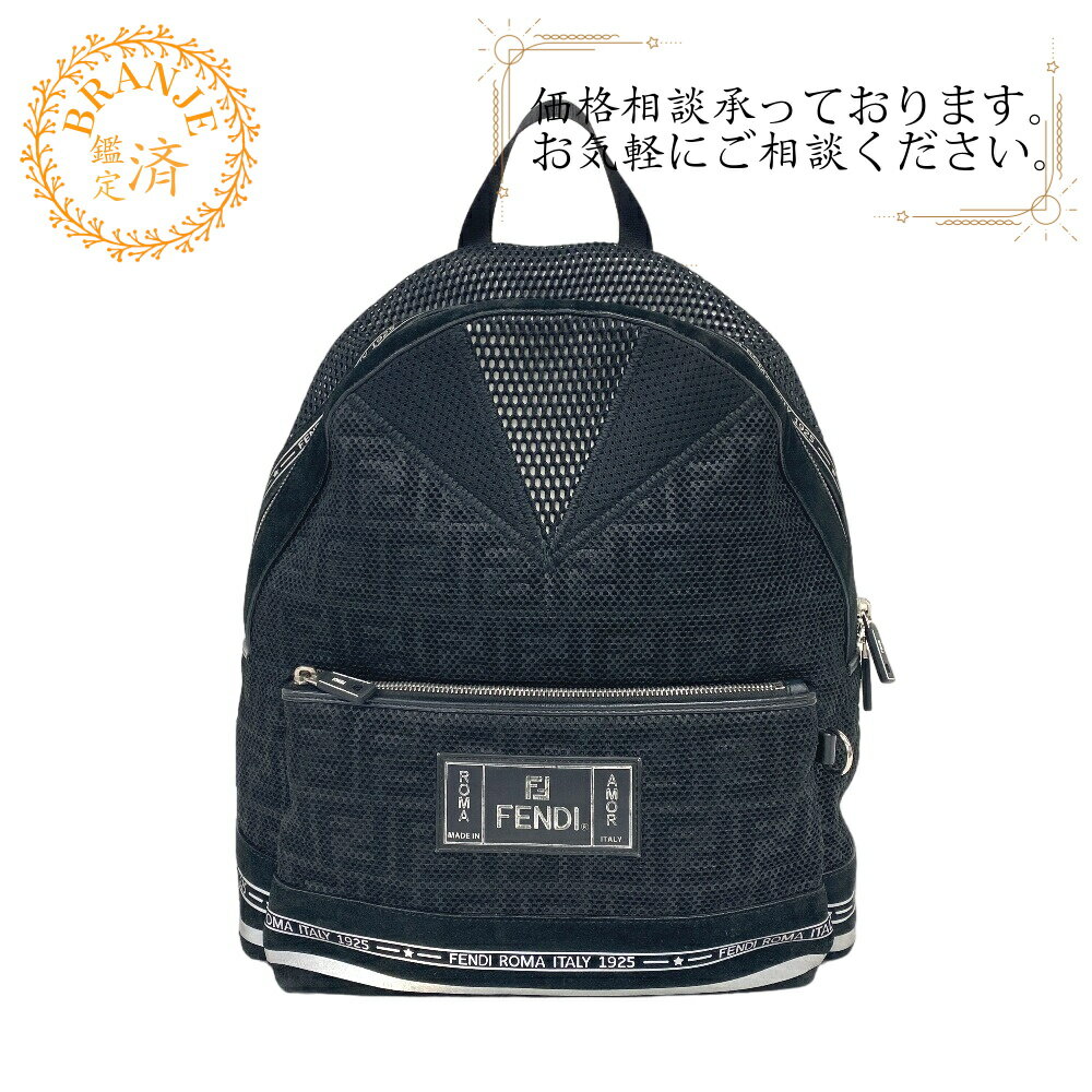 楽天市場】7VZ042の通販 楽天市場】7VZ042の通販