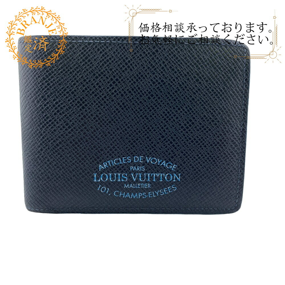 楽天市場】小銭入れなし 長財布 ブランド(ブランドルイ 楽天市場】小銭入れなし 長財布 ブランド(ブランドルイ